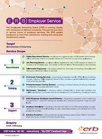 Click here to download the image version of leaflet of ERB Employer Service