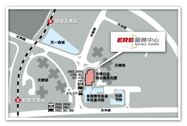 ERB服务中心地图