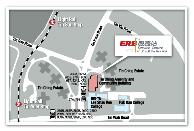 Map of E R B Service Centre Tin Shui Wai