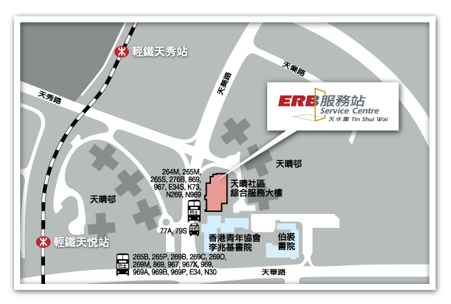 E R B服務站(天水圍)地圖