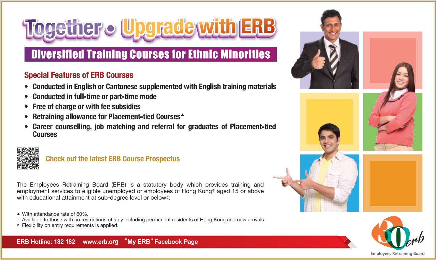 Click here to download the image version of newspaper advertisement of Training for Ethnic Minorities (June 2022) (English)