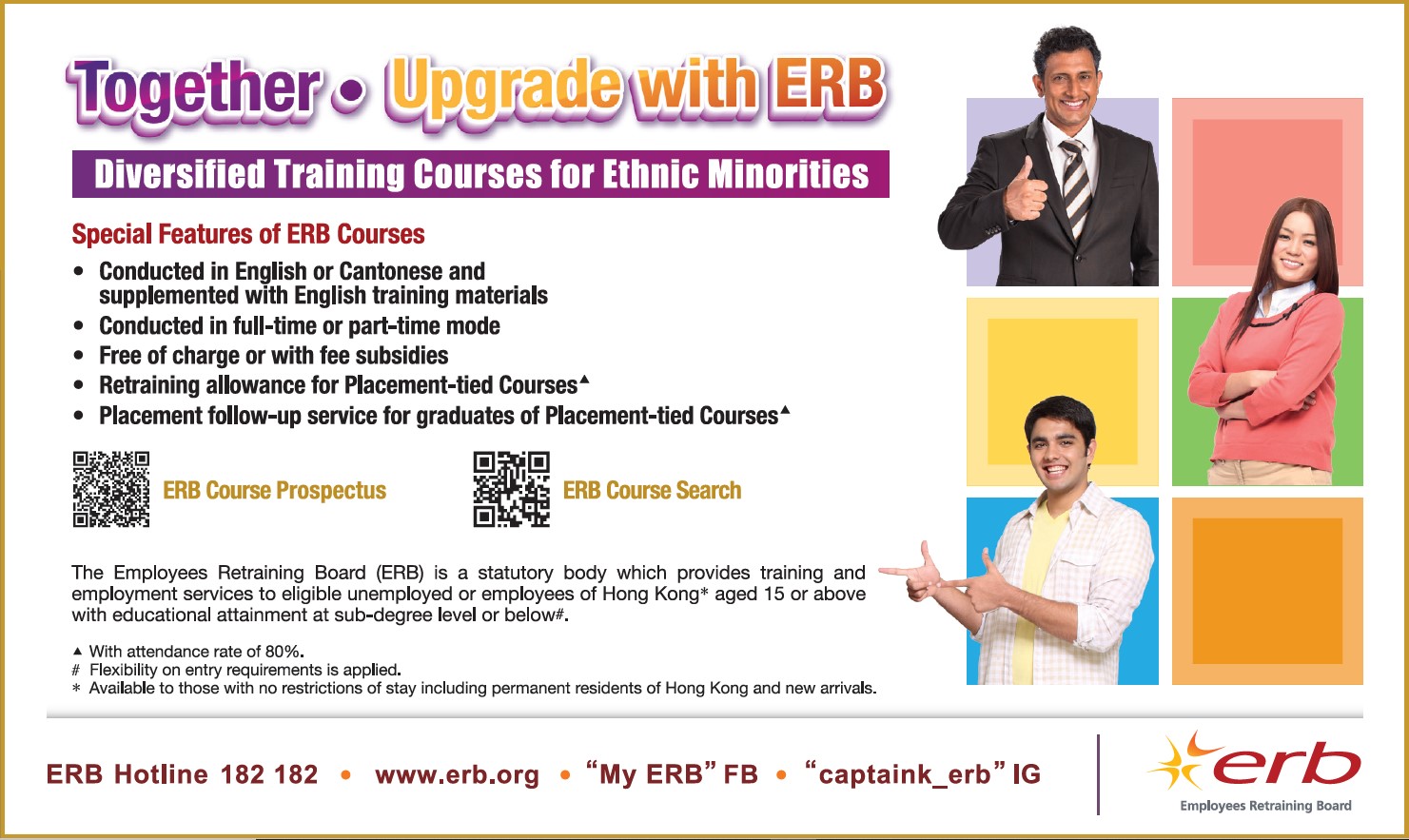 Click here to download the image version of newspaper advertisement of Training for Ethnic Minorities (June 2023)