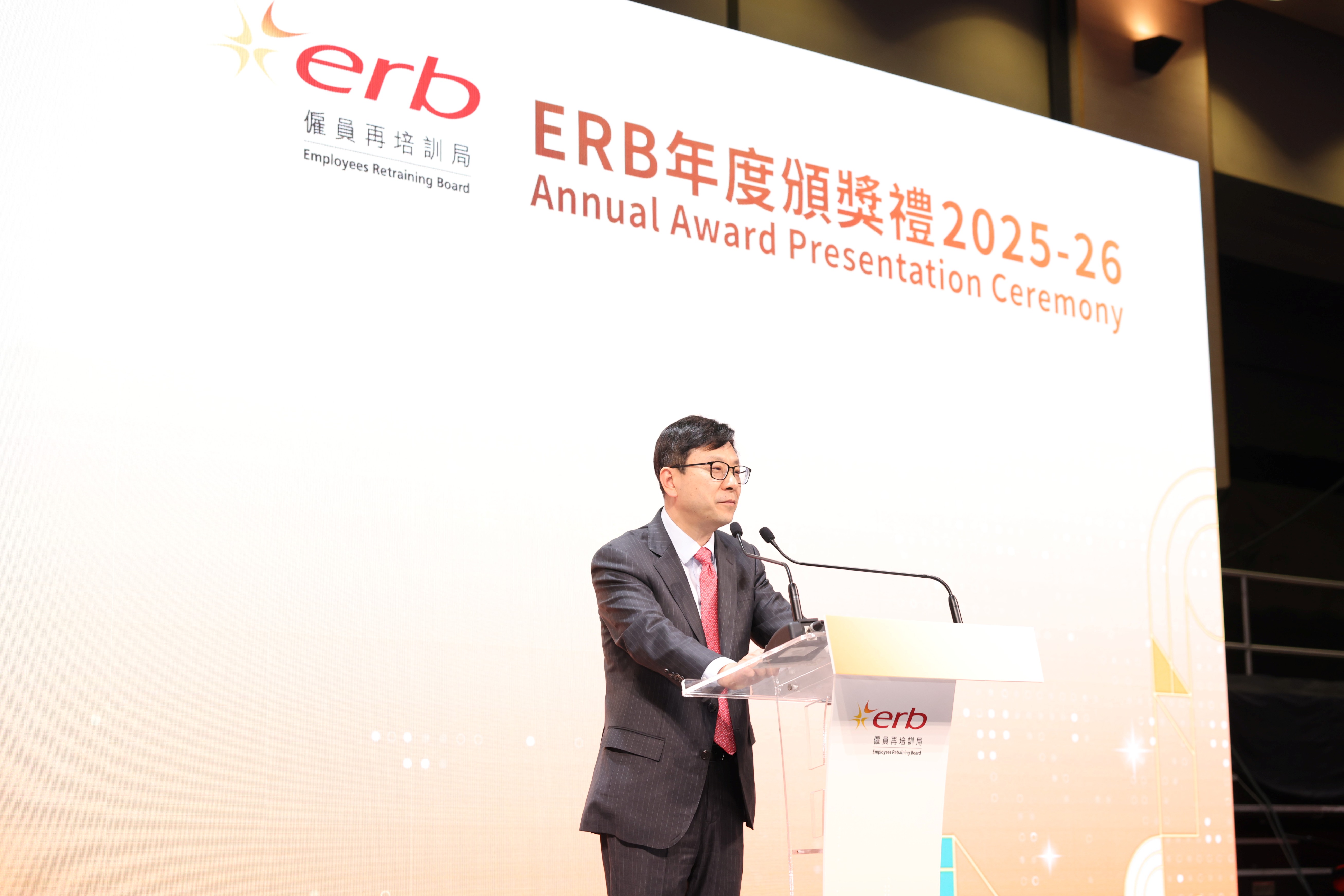 勞工及福利局局長孫玉菡先生, JP於典禮上致辭。