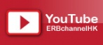 ERB YouTube頻道