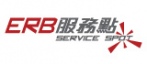 ERB Service Spots