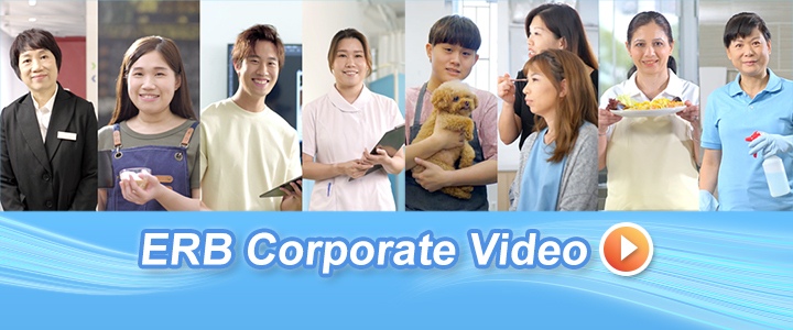 ERB Corporate Video