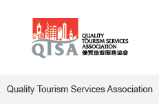 Quality Tourism Services Association